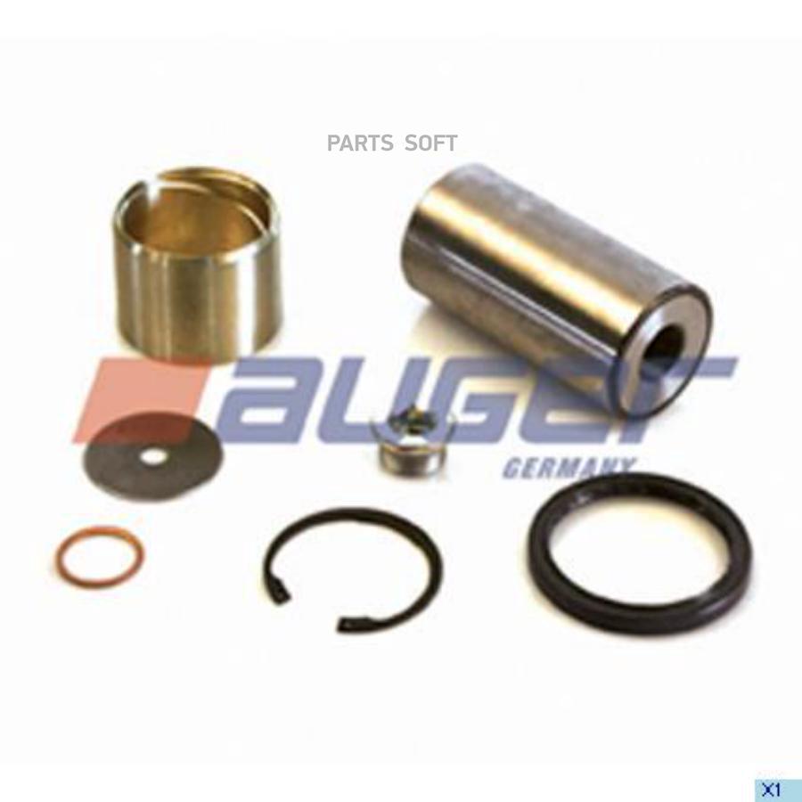 

Ремкомплект Шкворня AUGER 53183