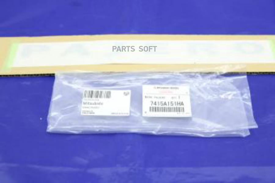 

Эмблема Mitsubishi Pajero MITSUBISHI 7415A151HA, Серебристый