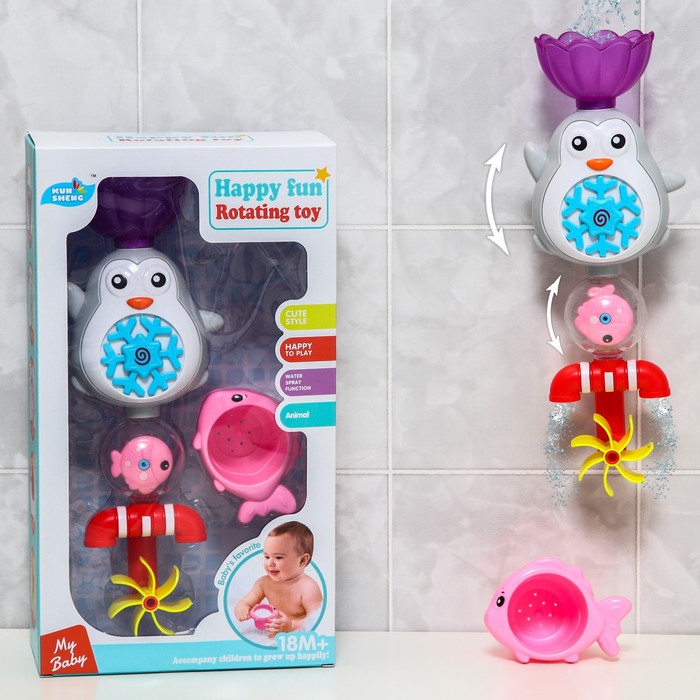 

Набор игрушек для игры в ванне «Пингвинчик - мельница»