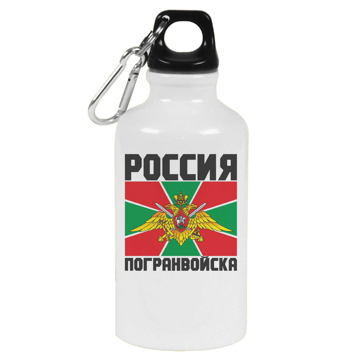 

Бутылка спортивная CoolPodarok Россия погранвойска, Белый