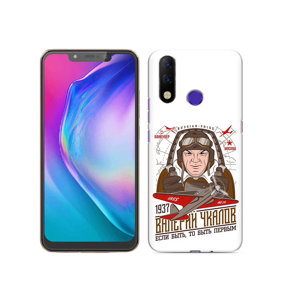 

Чехол MyPads Tocco для Tecno Spark 3 Pro Чкалов, Прозрачный, Tocco