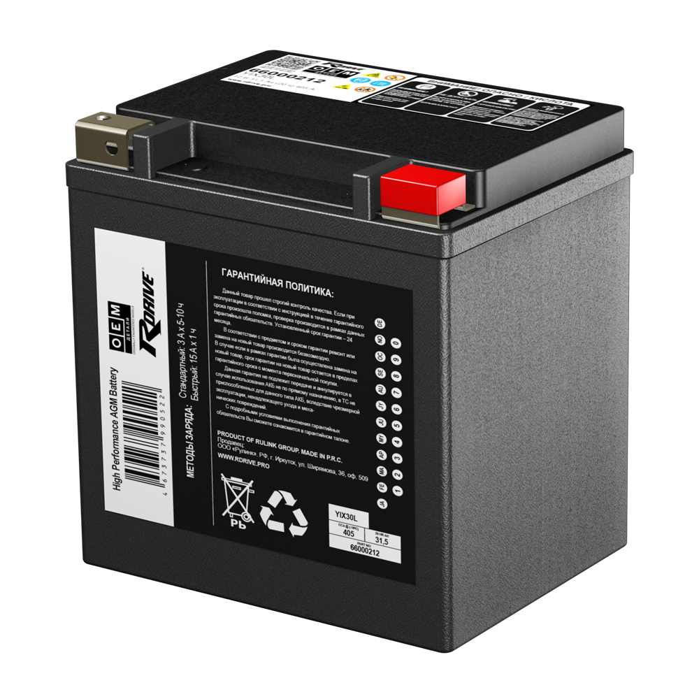 

Аккумулятор Rdrive 31.5 A/ч 405 A обратная полярность 1838, 66000212
