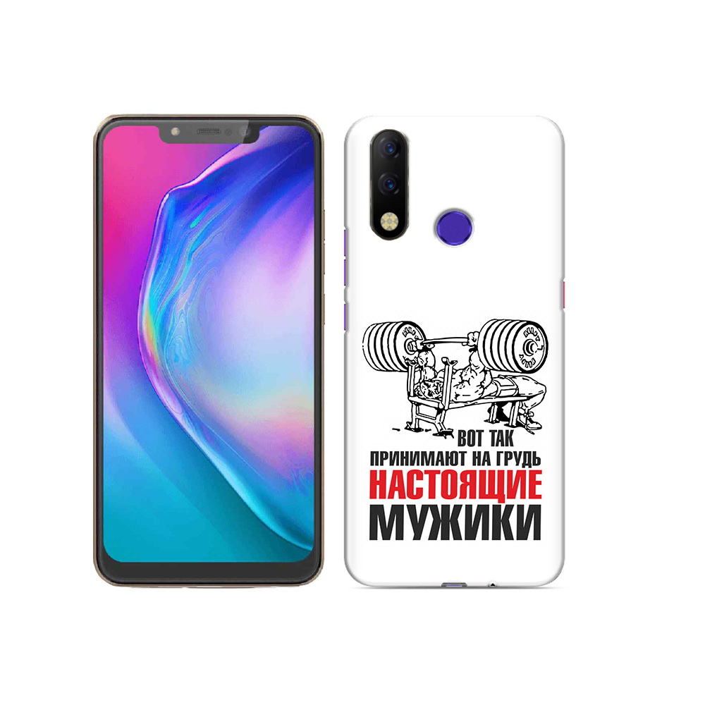 

Чехол MyPads Tocco для Tecno Spark 3 Pro бодибилдинг для мужиков, Прозрачный, Tocco