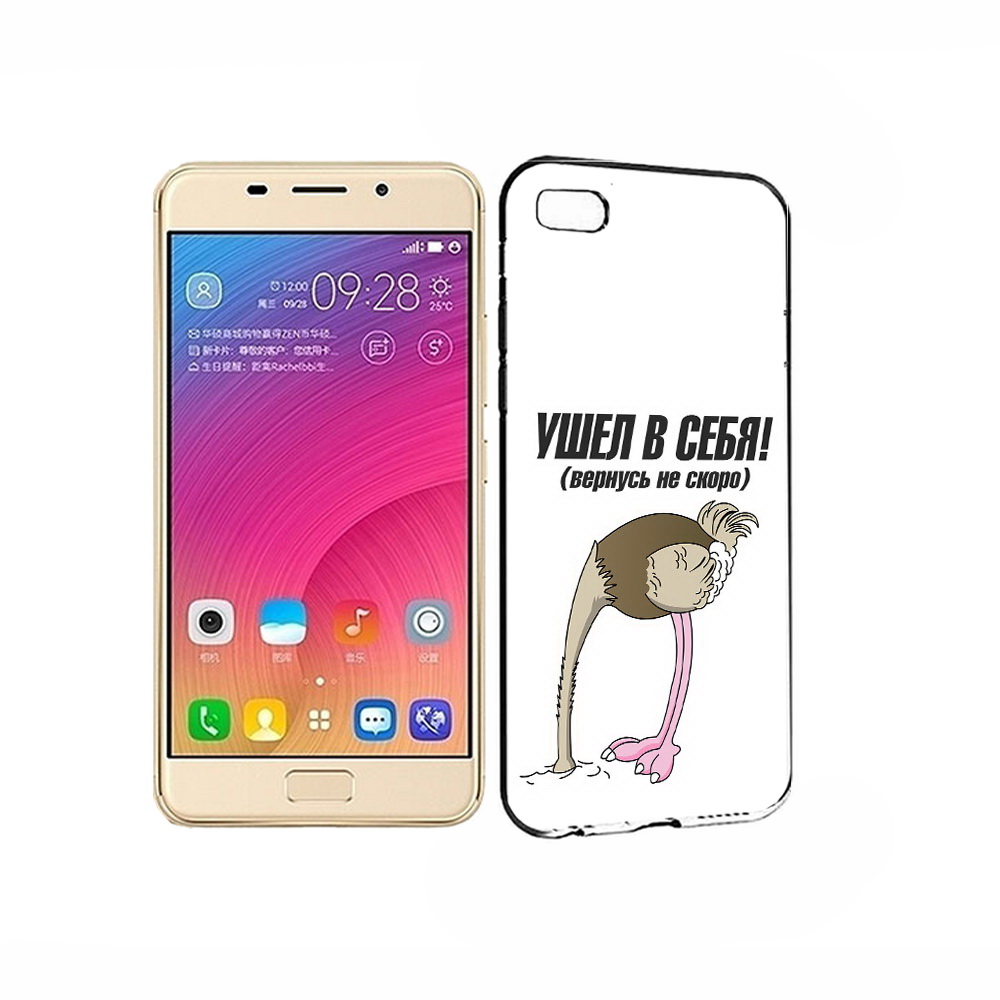 

Чехол MyPads Tocco для Asus ZenFone 3S Max ушел в себя, Прозрачный, Tocco