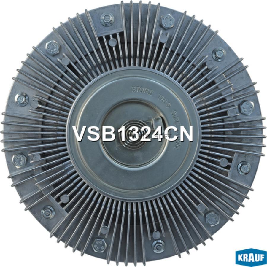 

Вискомуфта Krauf арт. VSB1324CN
