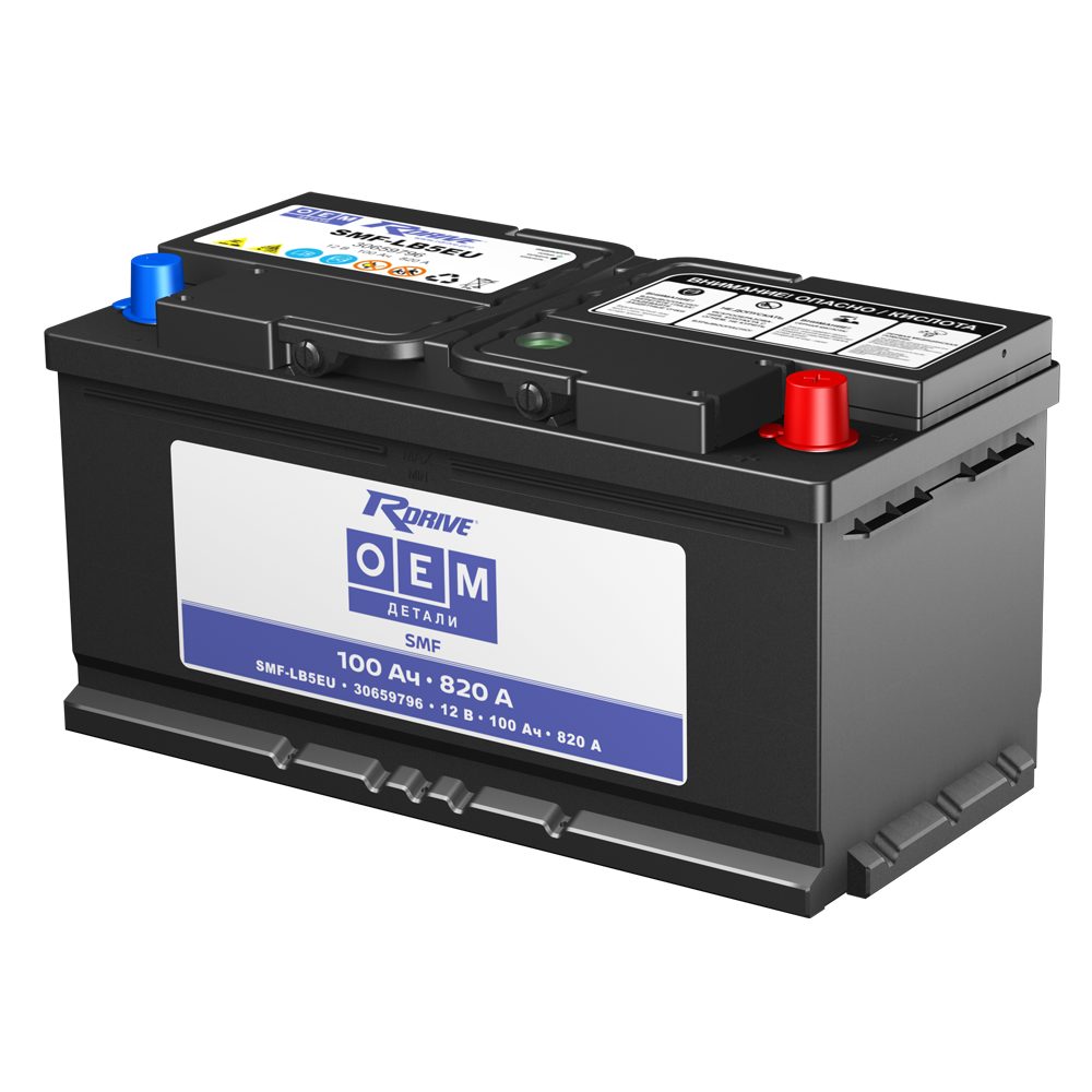 

Аккумулятор RDRIVE OEM 30659796, 30659796