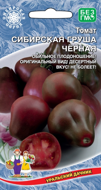 

Семена томат Уральский дачник Сибирская груша черная 26932 1 уп.
