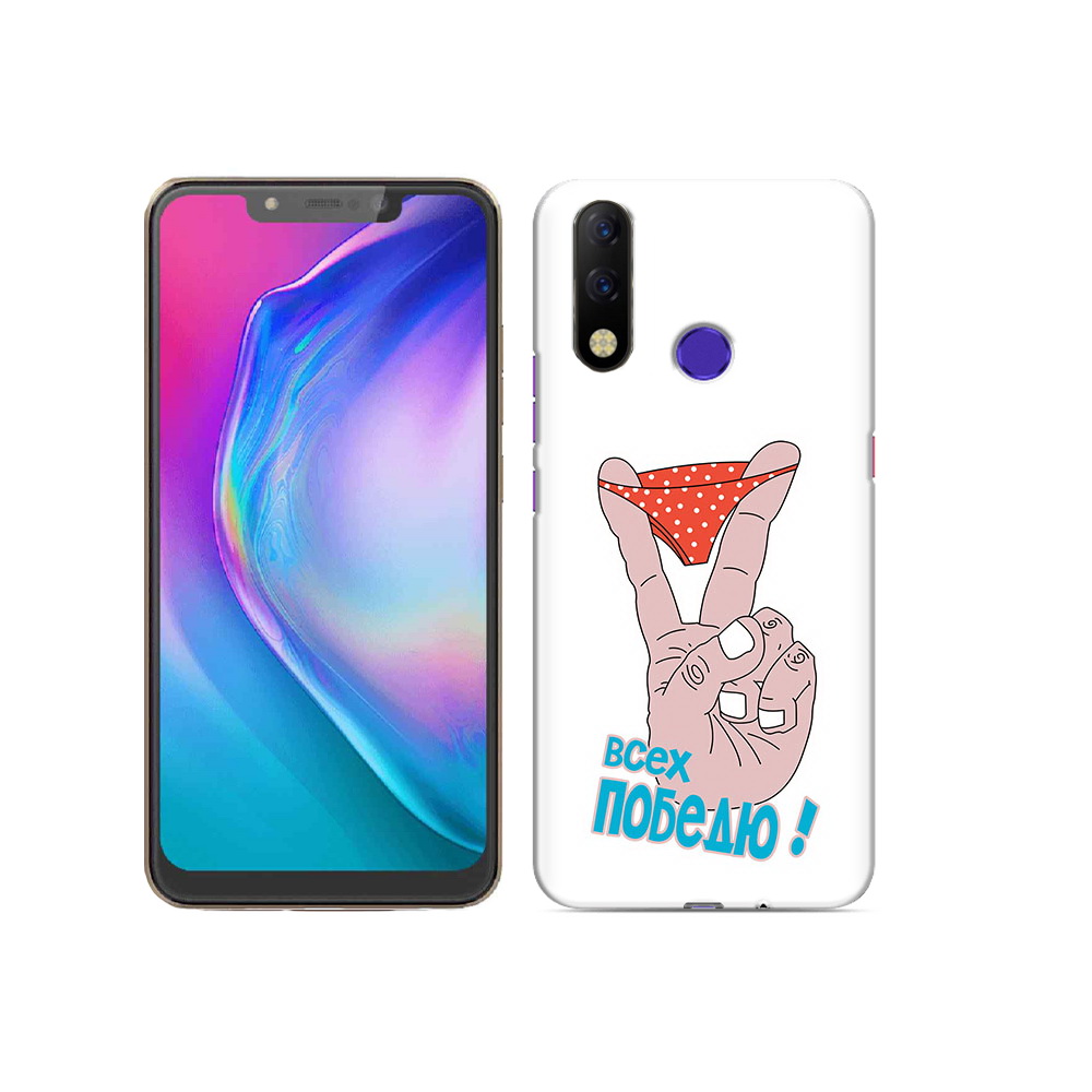 

Чехол MyPads Tocco для Tecno Spark 3 Pro всех победю, Прозрачный, Tocco