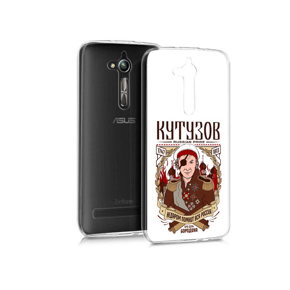 

Чехол MyPads Tocco для Asus ZenFone Go (ZB500KL) Кутузов, Прозрачный, Tocco
