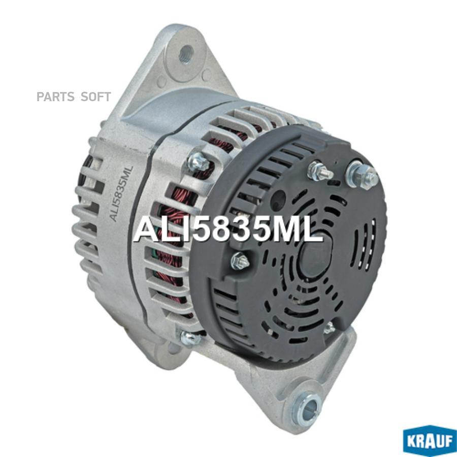 

Генератор Krauf арт. ALI5835ML