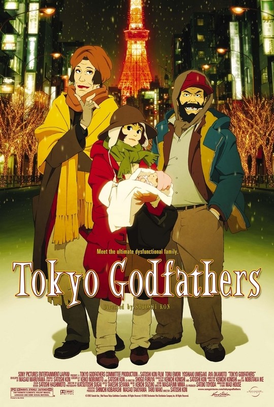

Постер к аниме "Однажды в Токио" (Tokyo Godfathers) A3