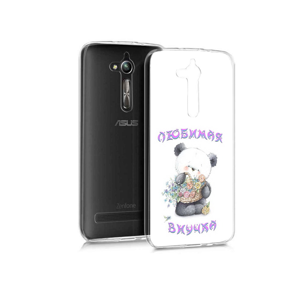 

Чехол MyPads Tocco для Asus ZenFone Go (ZB500KL) Любимая внучка, Прозрачный, Tocco