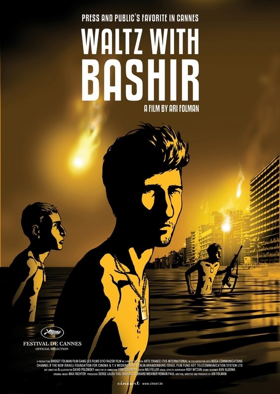 

Постер к мультфильму "Вальс с Баширом" (Vals Im Bashir) A2