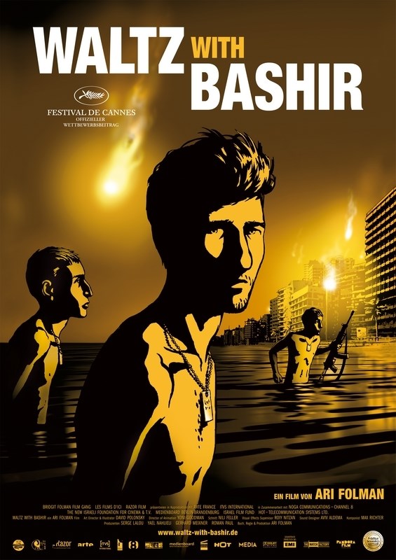 

Постер к мультфильму "Вальс с Баширом" (Vals Im Bashir) 50x70 см