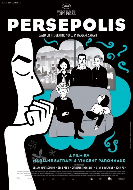 

Постер к мультфильму "Персиполис" (Persepolis) A1