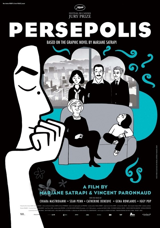 

Постер к мультфильму "Персиполис" (Persepolis) A4