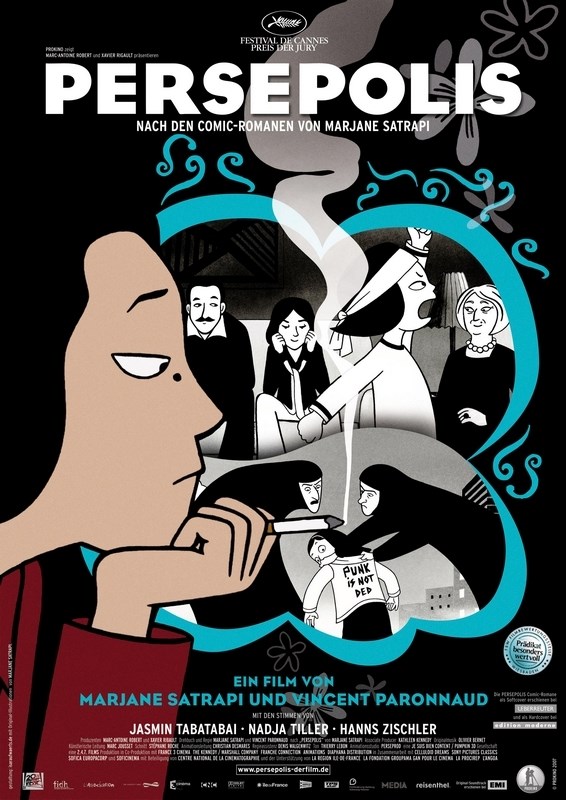 

Постер к мультфильму "Персиполис" (Persepolis) A2