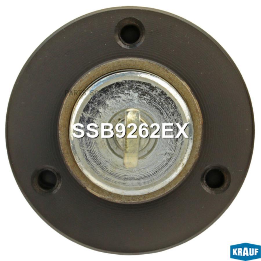 

Втягивающее реле стартера Krauf ssb9262ex