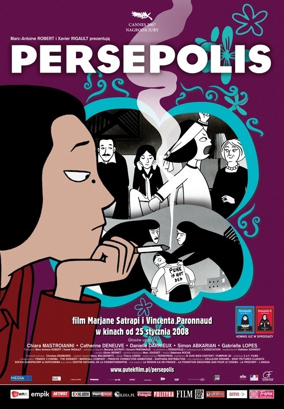 

Постер к мультфильму "Персиполис" (Persepolis) Оригинальный 68,6x99,1 см