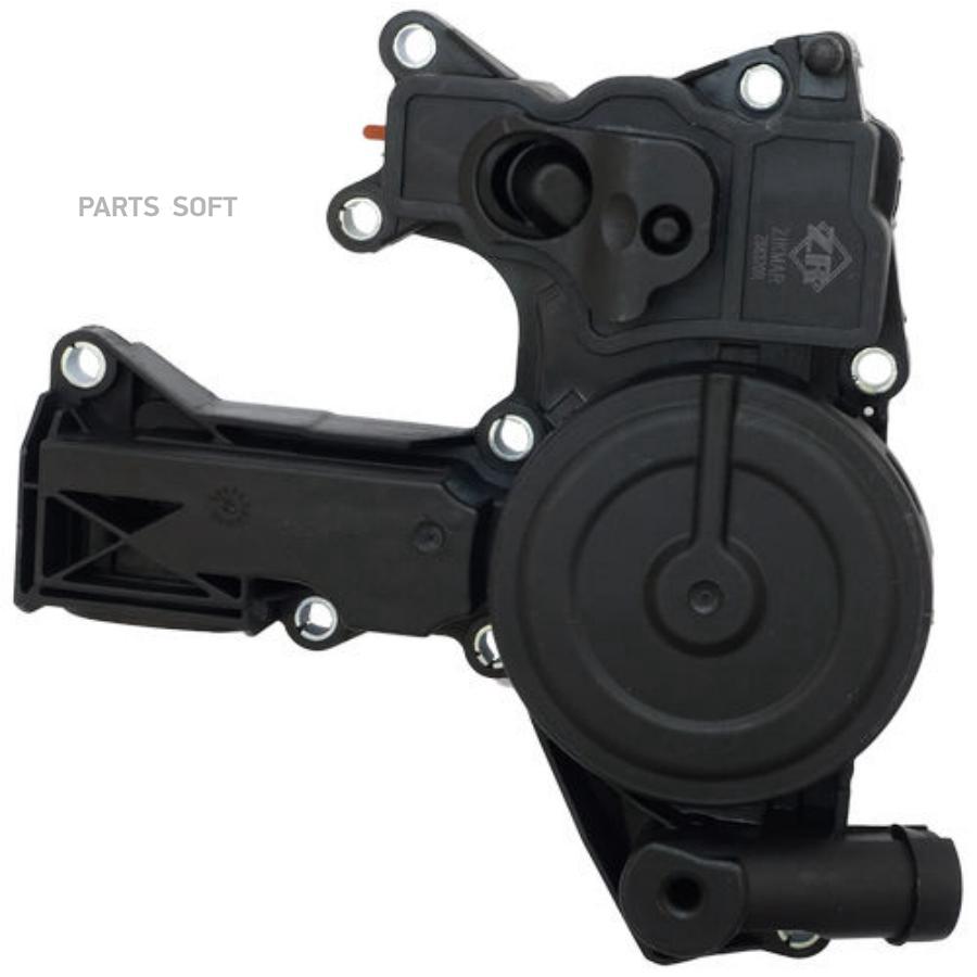 

ZIKMAR Z68320R Маслоотделитель 1шт