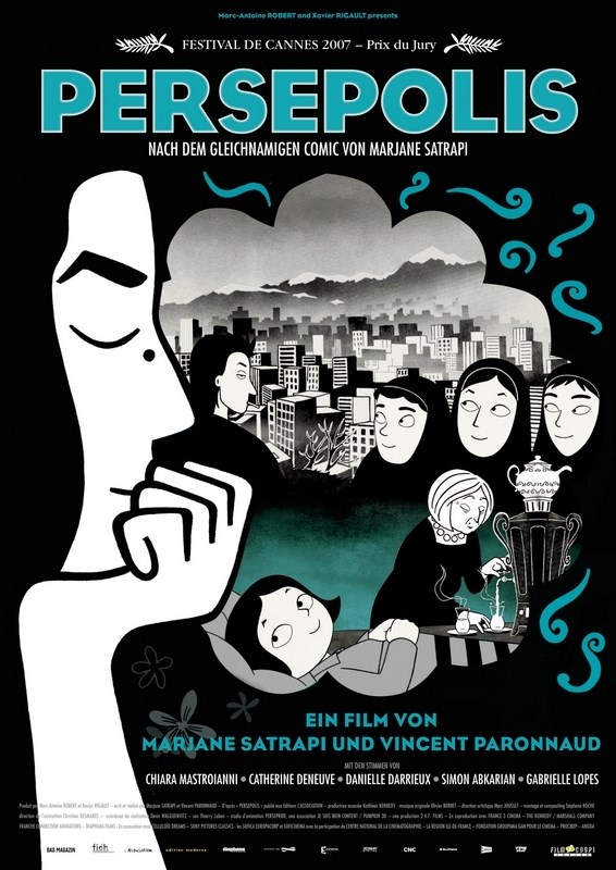 

Постер к мультфильму "Персиполис" (Persepolis) Оригинальный 68,6x96,5 см