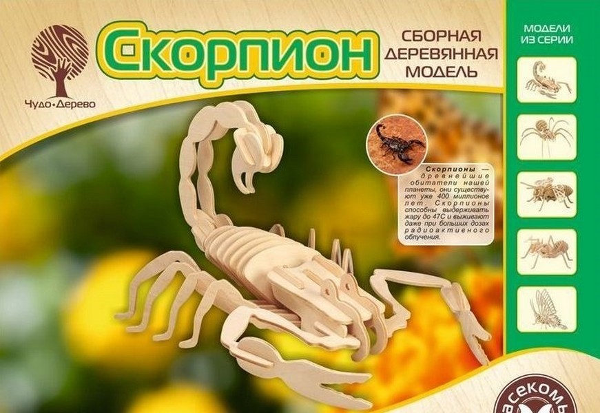 

Сборная деревянная модель Wooden Toys Скорпион малый