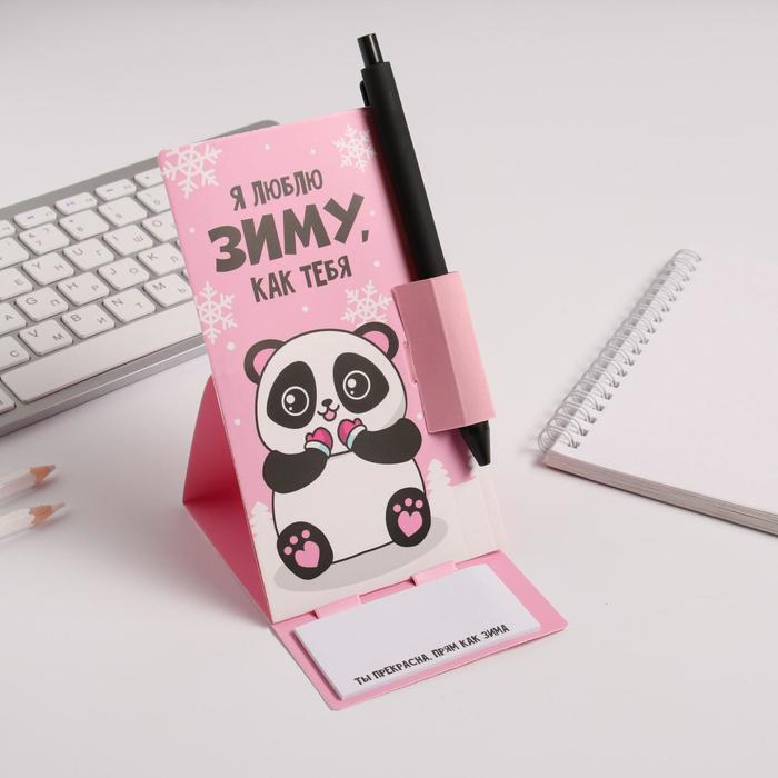 

Ручка на открытке с бумажным блоком ArtFox Я люблю зиму, как тебя, 20 листов