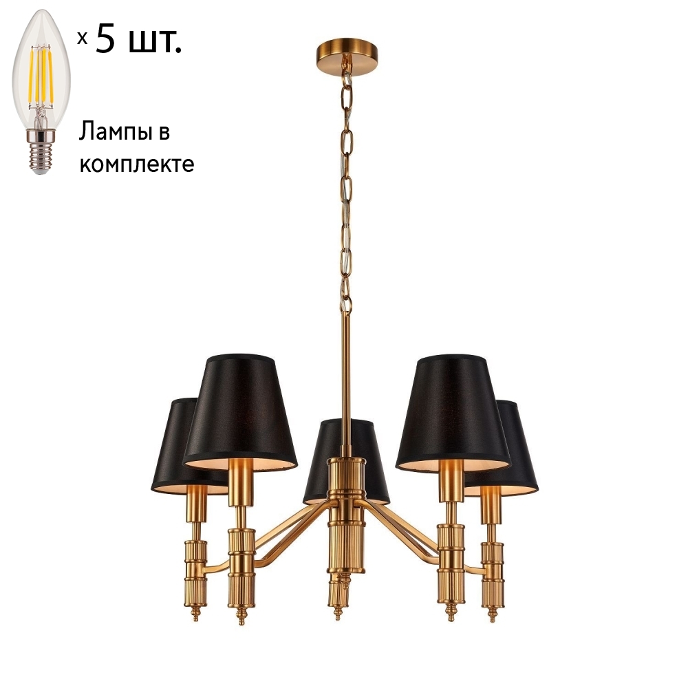 

Подвесная люстра с лампочками Favourite Flagship 2933-5P+Lamps E14 Свеча