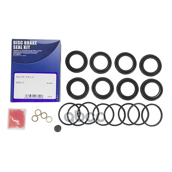 

Ремкомплект Суппорта Advics (К-Т На 2 Суппорта) ADVICS арт. SP112