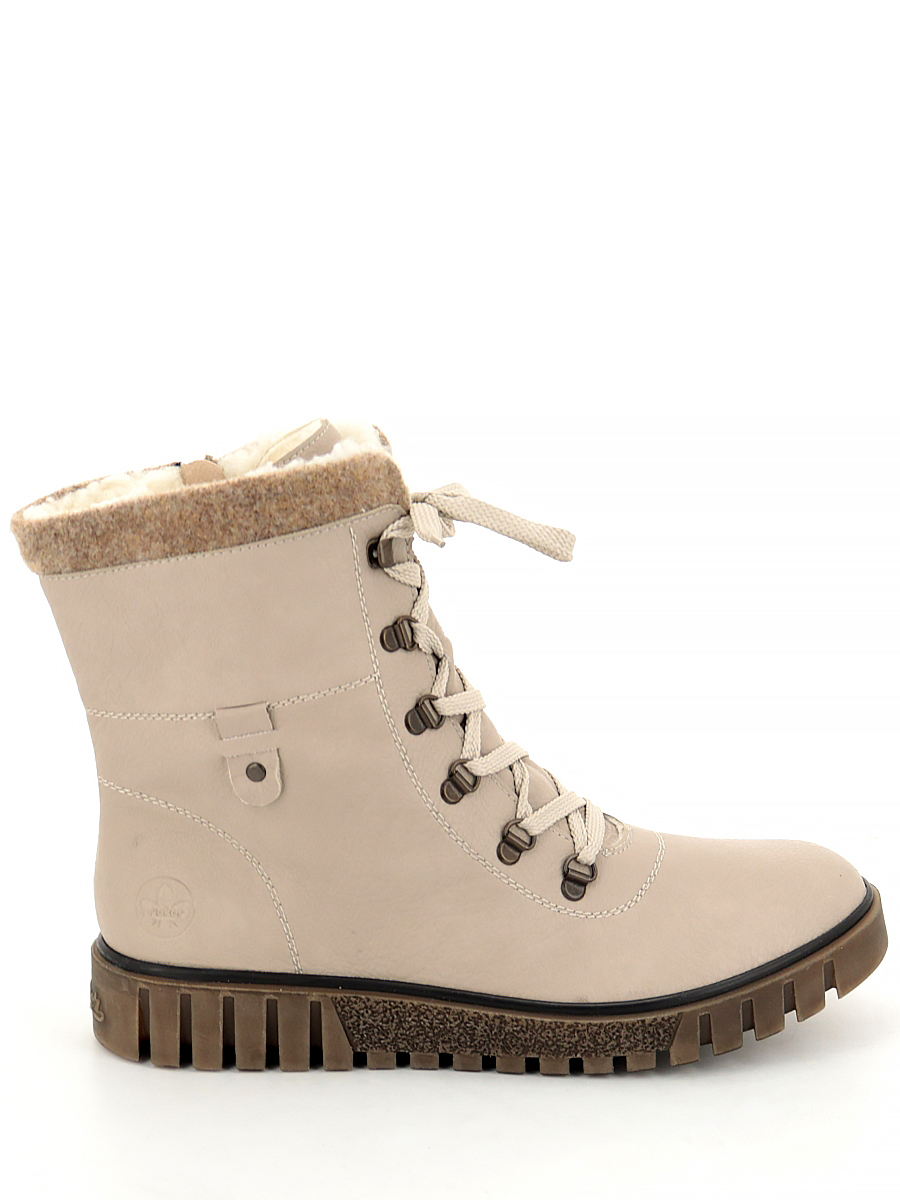 

Ботинки женские Rieker Y3402-60 бежевые 3,5 UK, Бежевый, Y3402-60