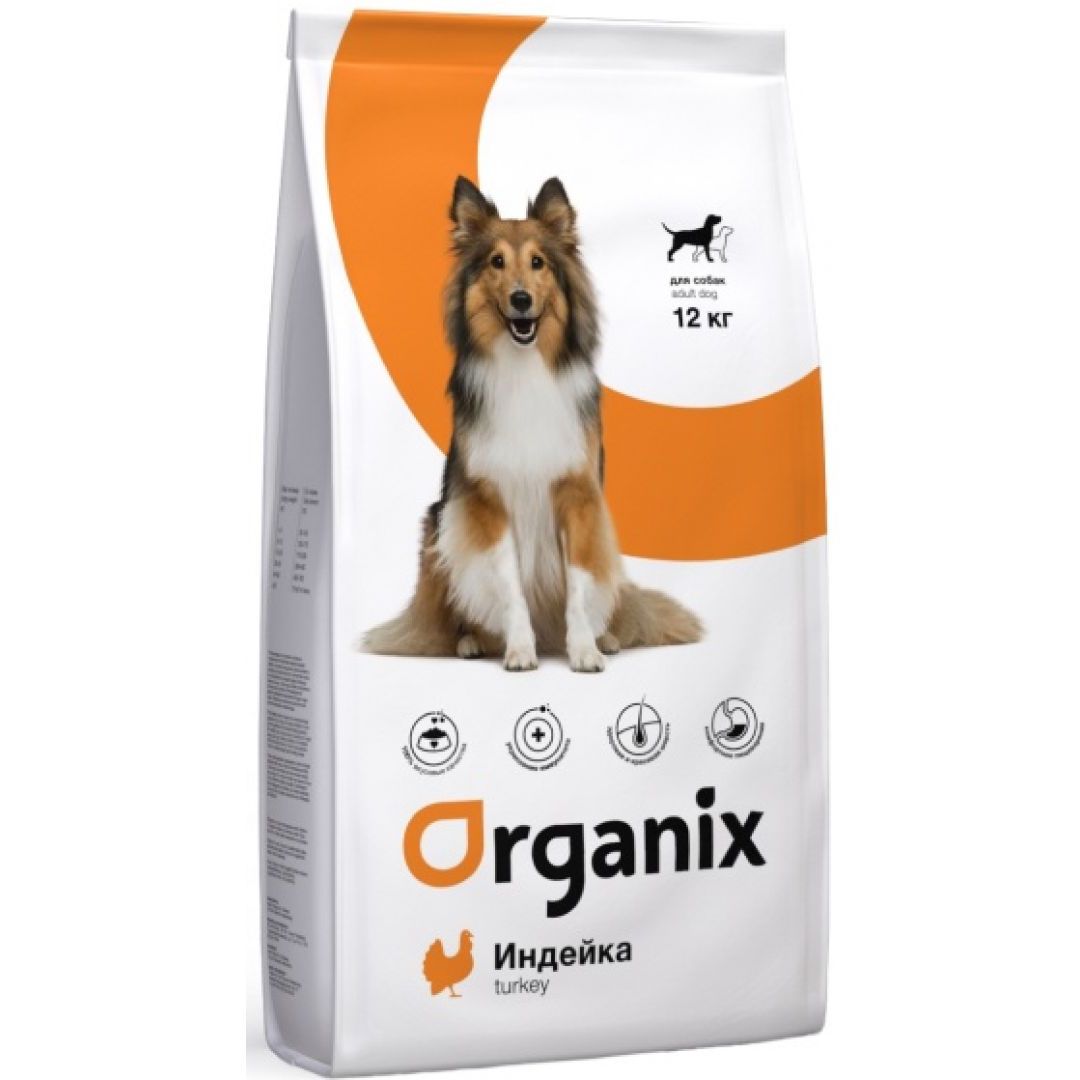 

Сухой корм для собак Organix с индейкой, 18 кг, Сухой корм для собак Organix Adult Dog Turkey с индейкой, чувствительное пищеварение 18 кг