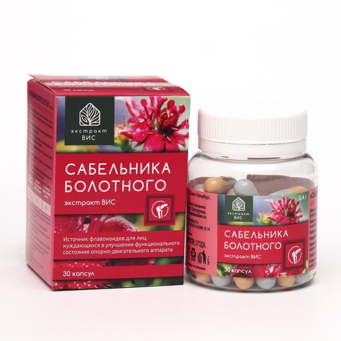 

Экстракт сабельника болотного Вис капсулы 30 шт.