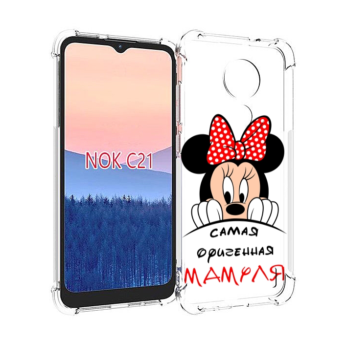 

Чехол MyPads Самая лучшая мамуля Мини Маус для Nokia C21, Прозрачный, Tocco