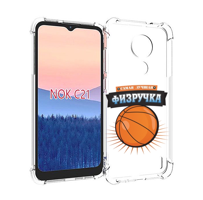 

Чехол MyPads Самая лучшая физручка для Nokia C21, Прозрачный, Tocco