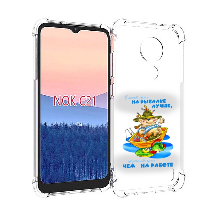 

Чехол MyPads Рыбалка для Nokia C21, Прозрачный, Tocco