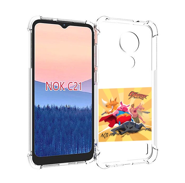 

Чехол MyPads Свиное рыло ЛСП для Nokia C21, Прозрачный, Tocco