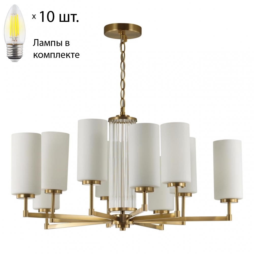 

Подвесная люстра с лампочками Odeon Light Kasali 4990/10+Lamps Е27 Свеча