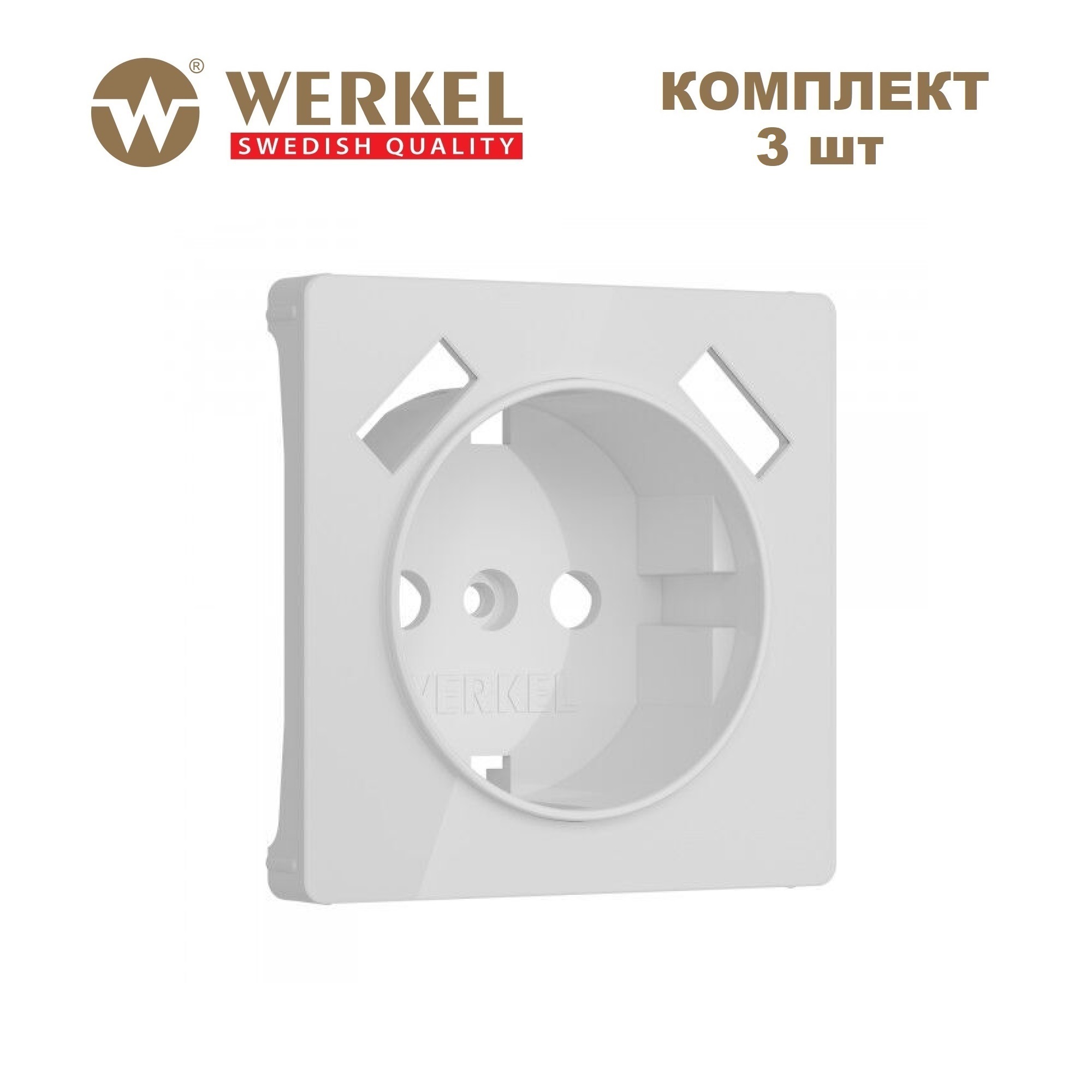 Комплект накладок для встраиваемых розеток с USB Type-А Werkel W1179541 белый акрил 3шт 750₽