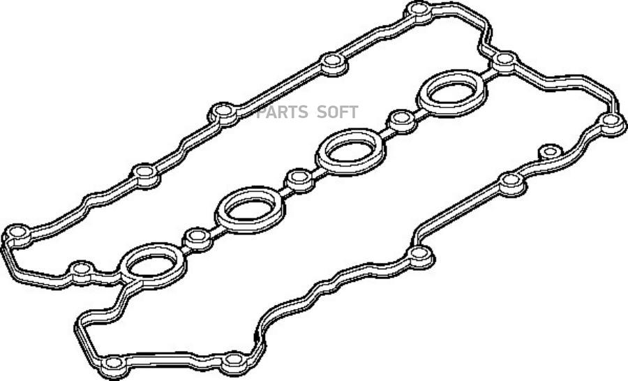 

Прокладка клапанной крышки Audi A4/A6/A8/Q7 4.2FSi 05> cyl 1-4