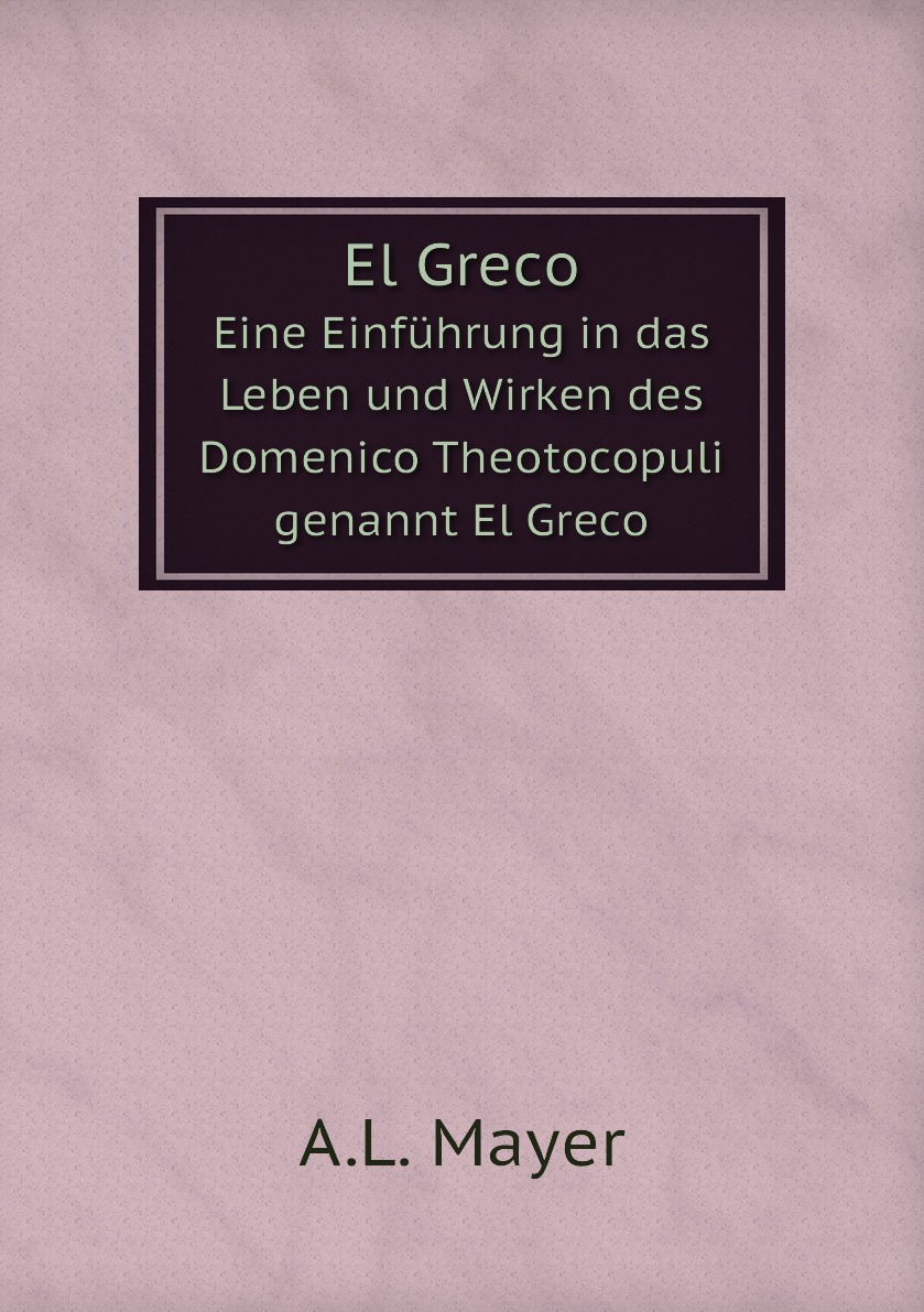 

El Greco