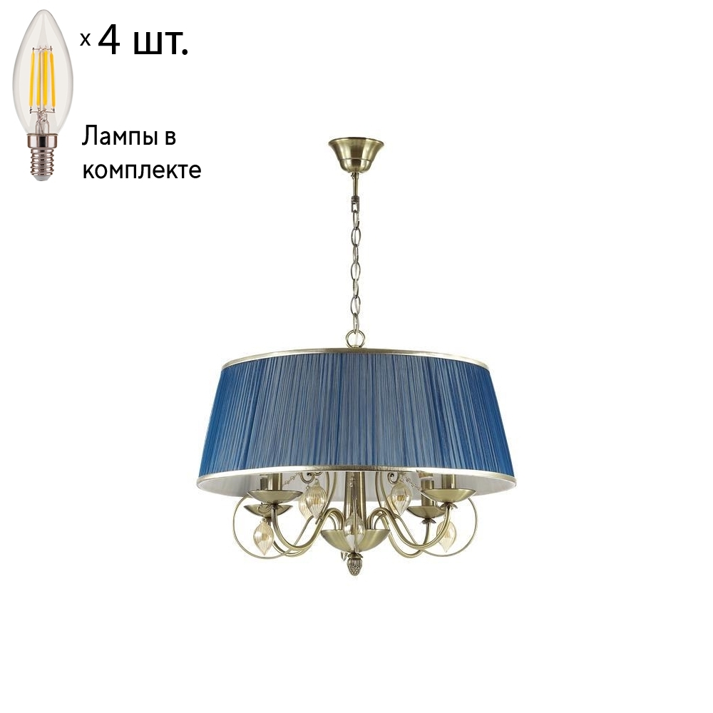 

Подвесная люстра с лампочками Odeon Light Niagara 3921/4+Lamps E14 Свеча