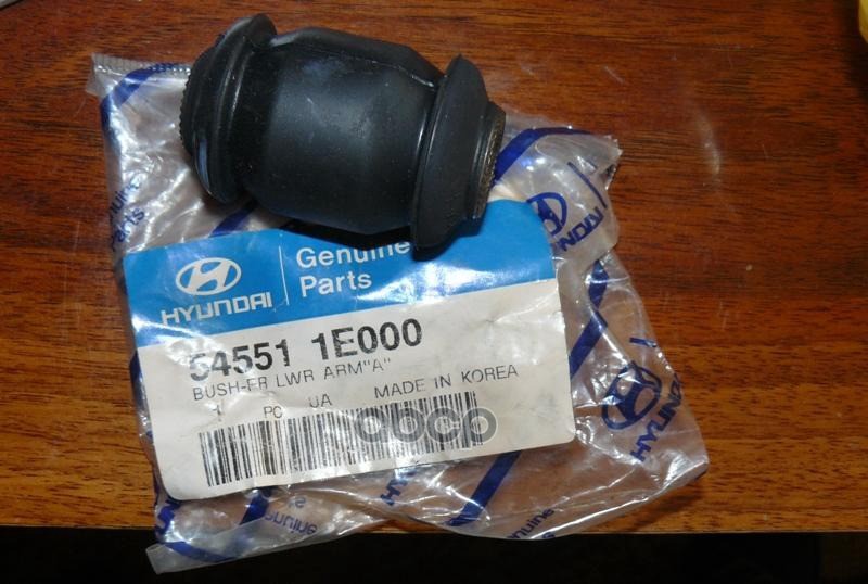 

Саленблок Переднего Рычага A Hyundai-KIA арт. 545511E000