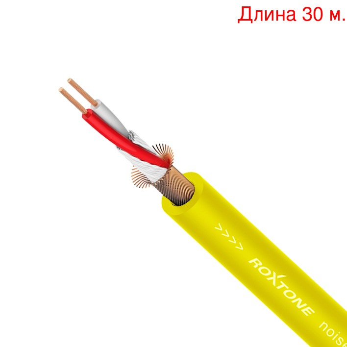 Кабель микрофонный на метраж Roxtone MC002 Yellow (5м.)