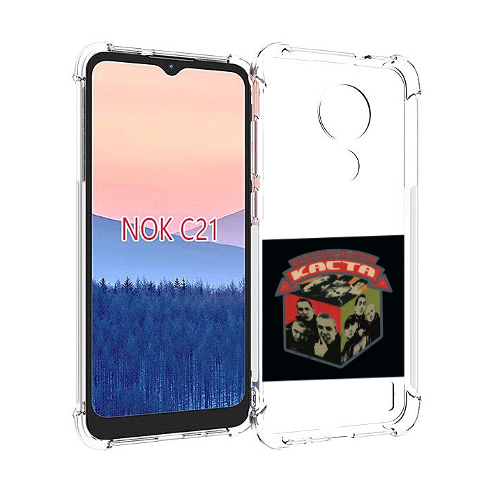 

Чехол MyPads Трёхмерные рифмы Каста для Nokia C21, Прозрачный, Tocco