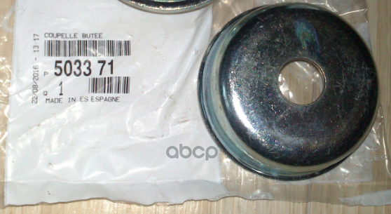 

Чашка Отбойника Амортизатора Peugeot-Citroen арт. 503371