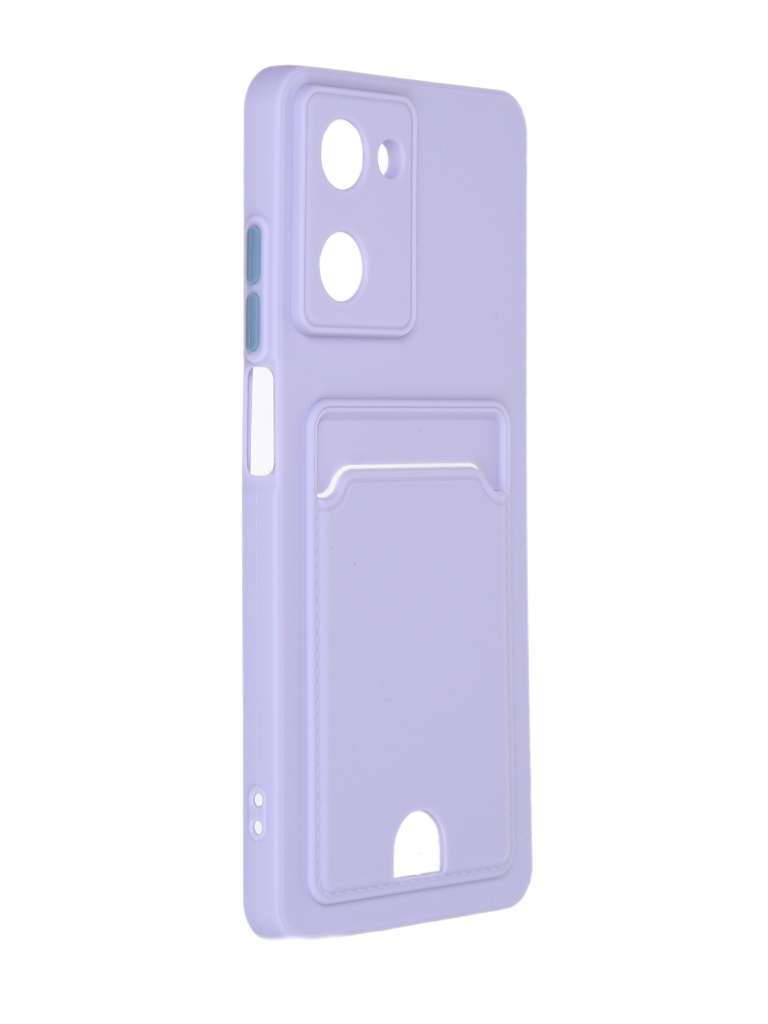 

Чехол DF для Realme 10 (4G) Silicone с отделением для карты Violet rmCardCase-04, Фиолетовый, Realme 10 (4G)