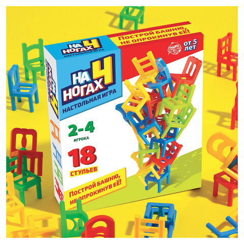 

Настольная игра "НА 4 НОГАХ", 18 стульев, 4 цвета, ЛАС ИГРАС KIDS, 7722463