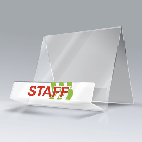 

Подставка для калькуляторов Staff рекламная 150 мм, 504882, 2 шт