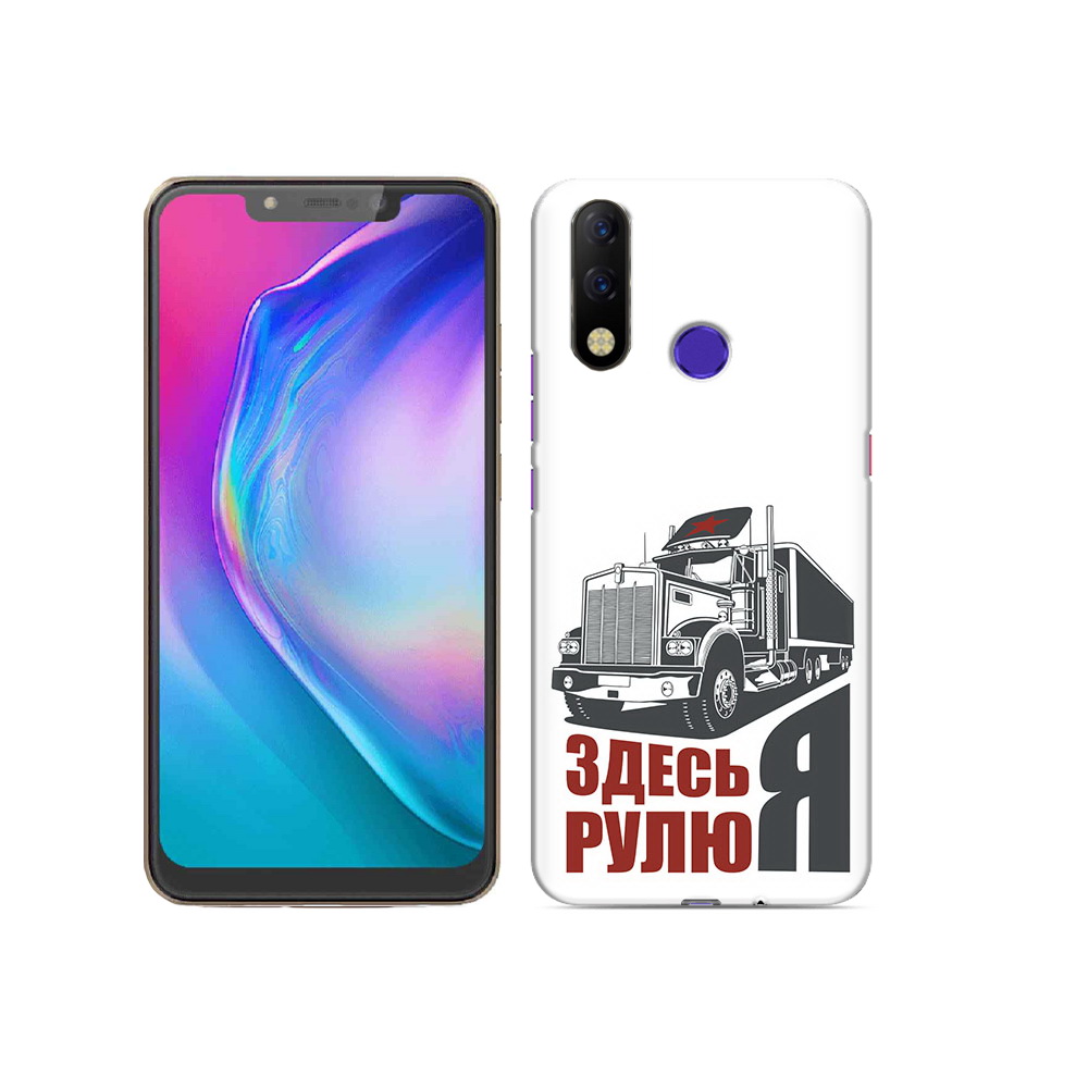 

Чехол MyPads Tocco для Tecno Spark 3 Pro здесь я рулю, Прозрачный, Tocco