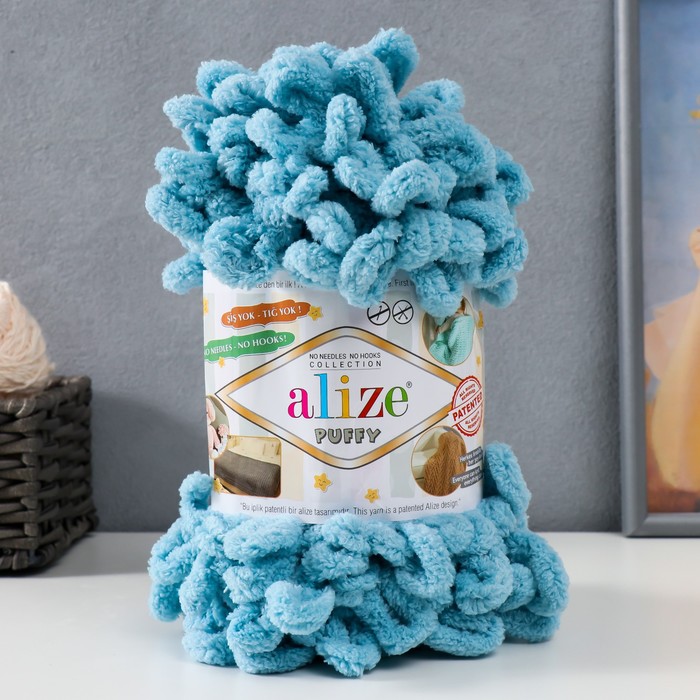 

Пряжа для вязания Alize Puffy 100 % микрополиэстер 9м/100г 414, Синий